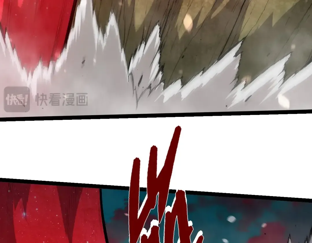 第457话 融合星球 第76页