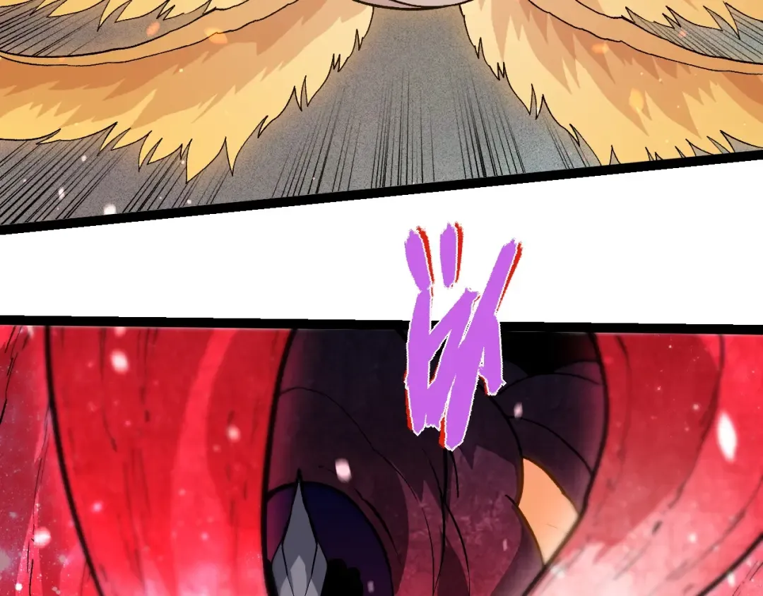 第457话 融合星球 第70页