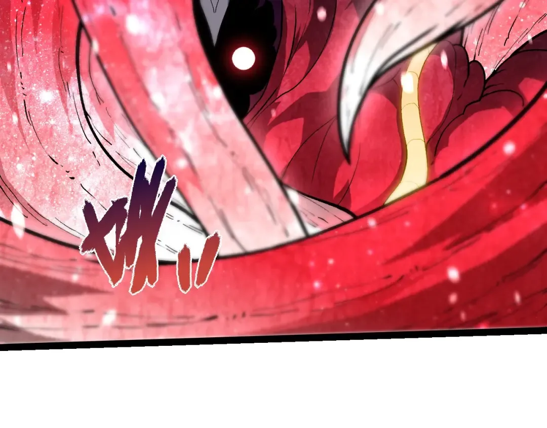 第457话 融合星球 第71页