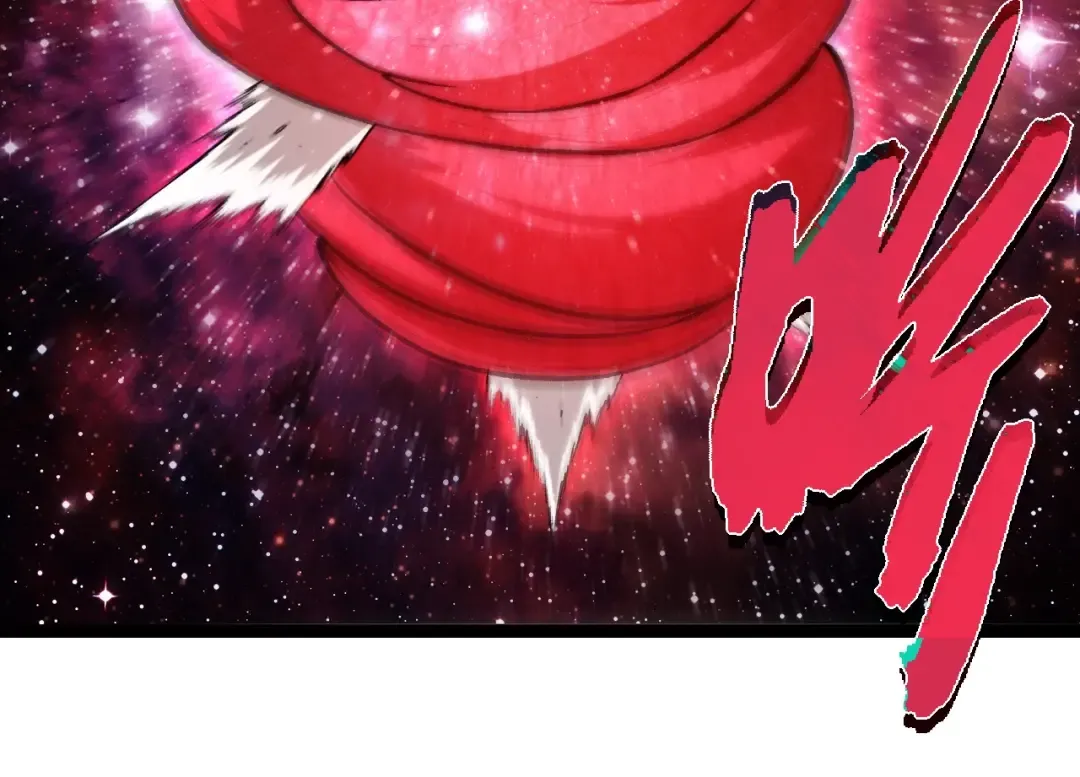 第457话 融合星球 第84页