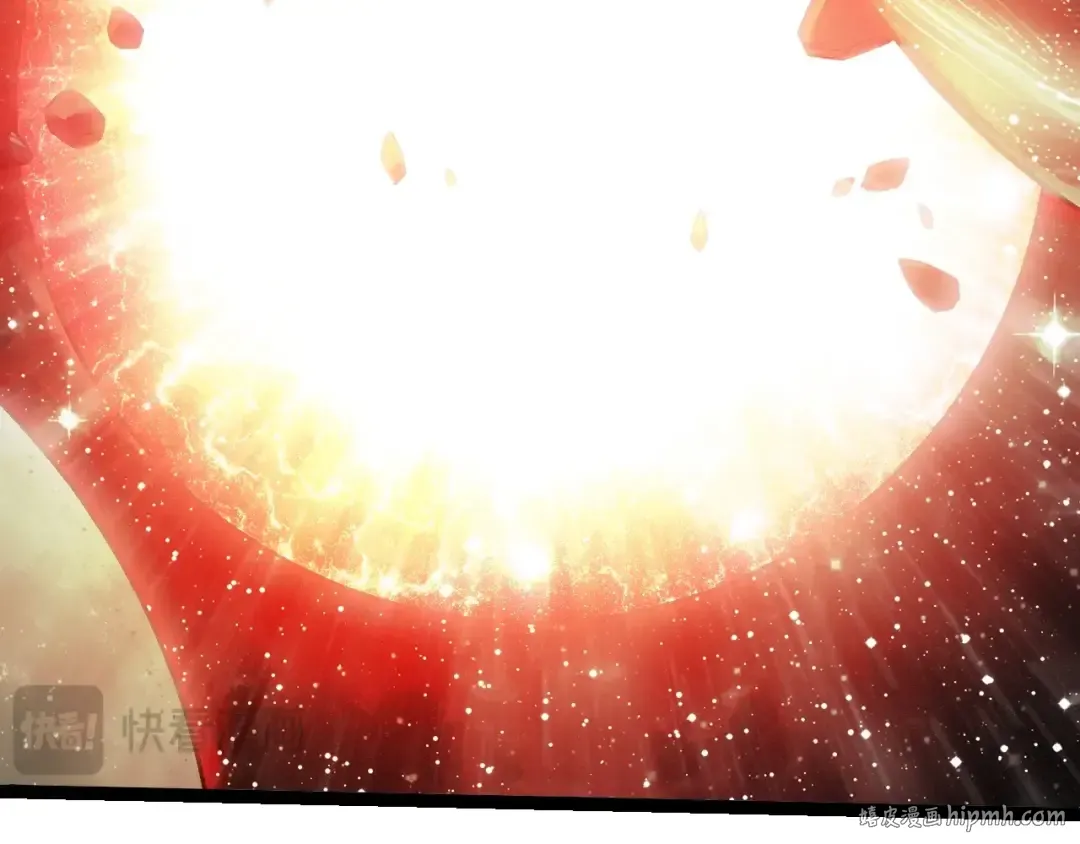 第457话 融合星球 第96页