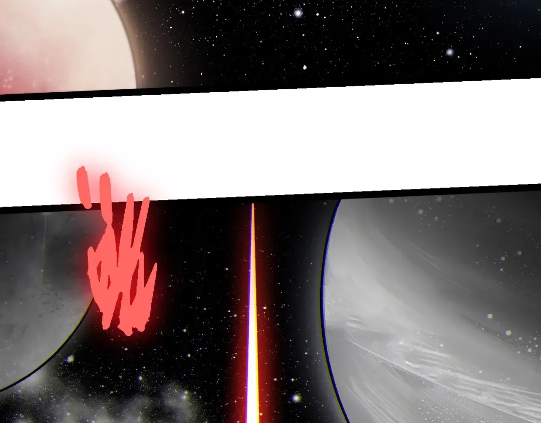 第457话 融合星球 第93页