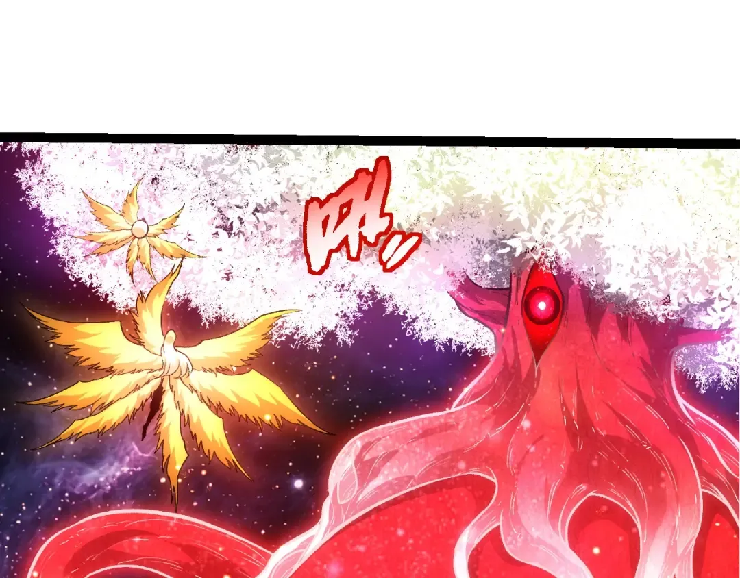 第458话 大帝的心脏 第5页