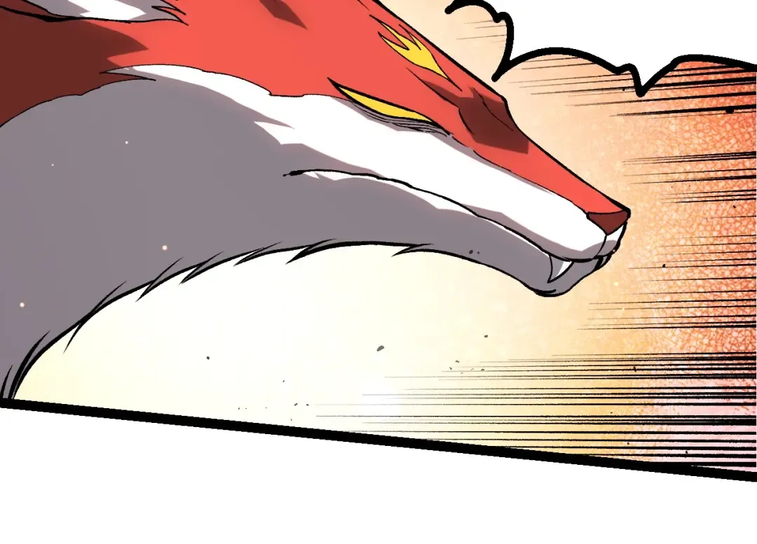 第458话 大帝的心脏 第84页
