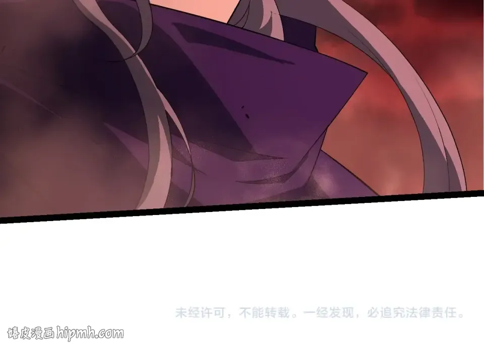 第459话 心脏攻坚战 第104页
