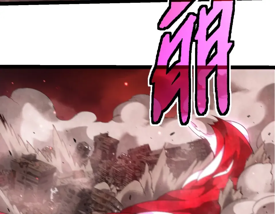 第460话 溃散的大帝 第13页