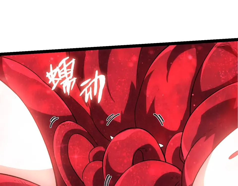 第460话 溃散的大帝 第35页