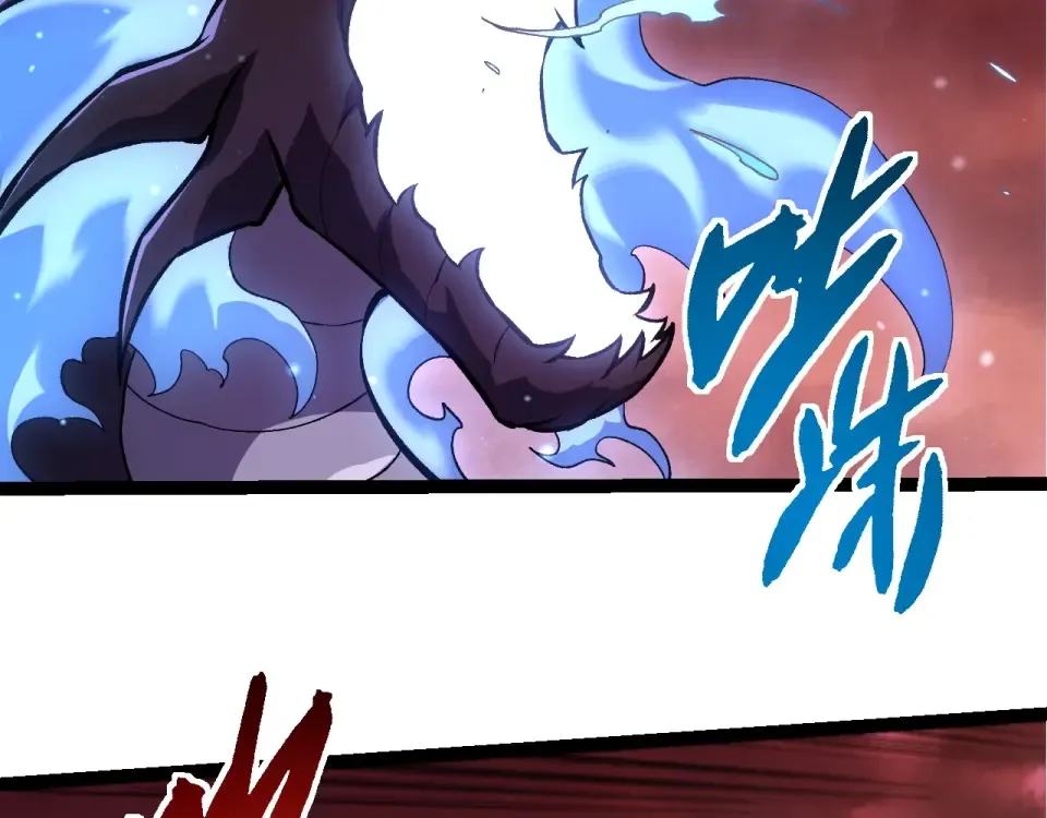 第460话 溃散的大帝 第49页