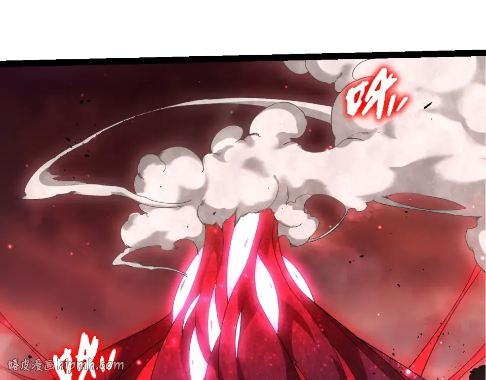 第460话 溃散的大帝 第8页