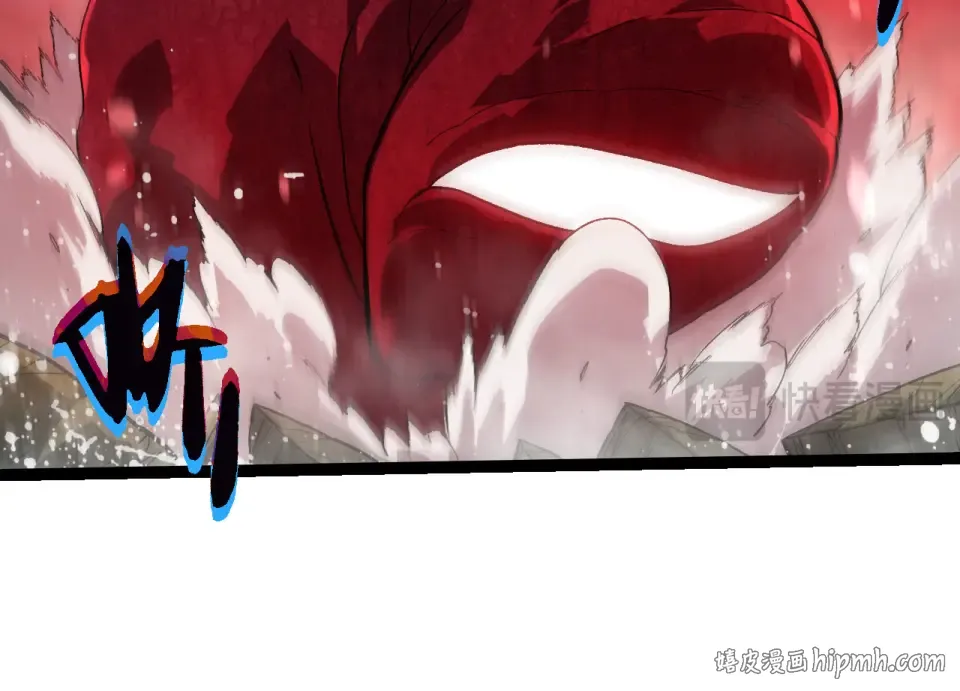 第461话 全力一击 第24页