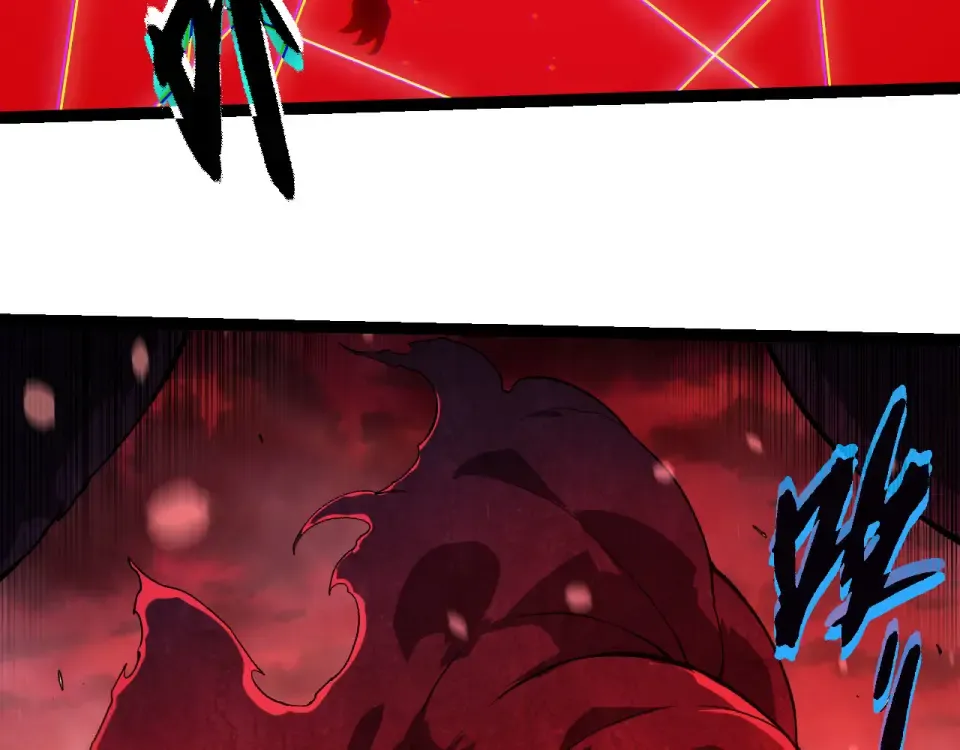 第461话 全力一击 第23页