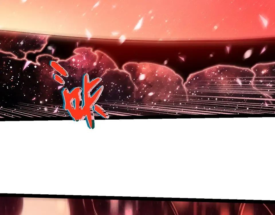 第461话 全力一击 第6页