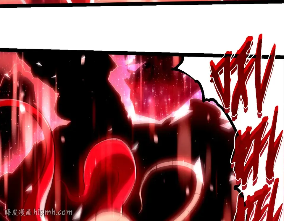 第461话 全力一击 第8页