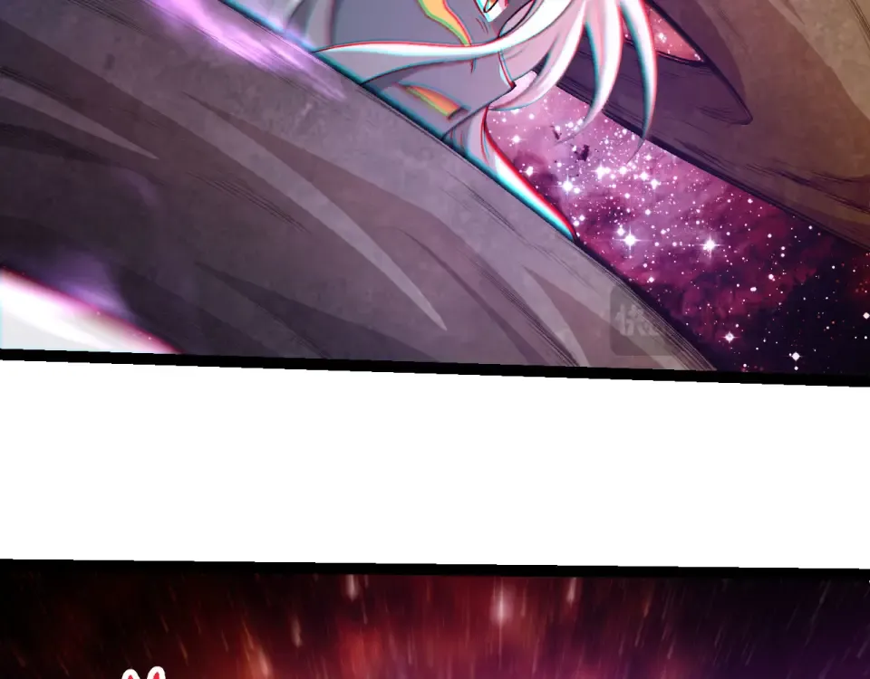 第462话 天帝之眼 第52页