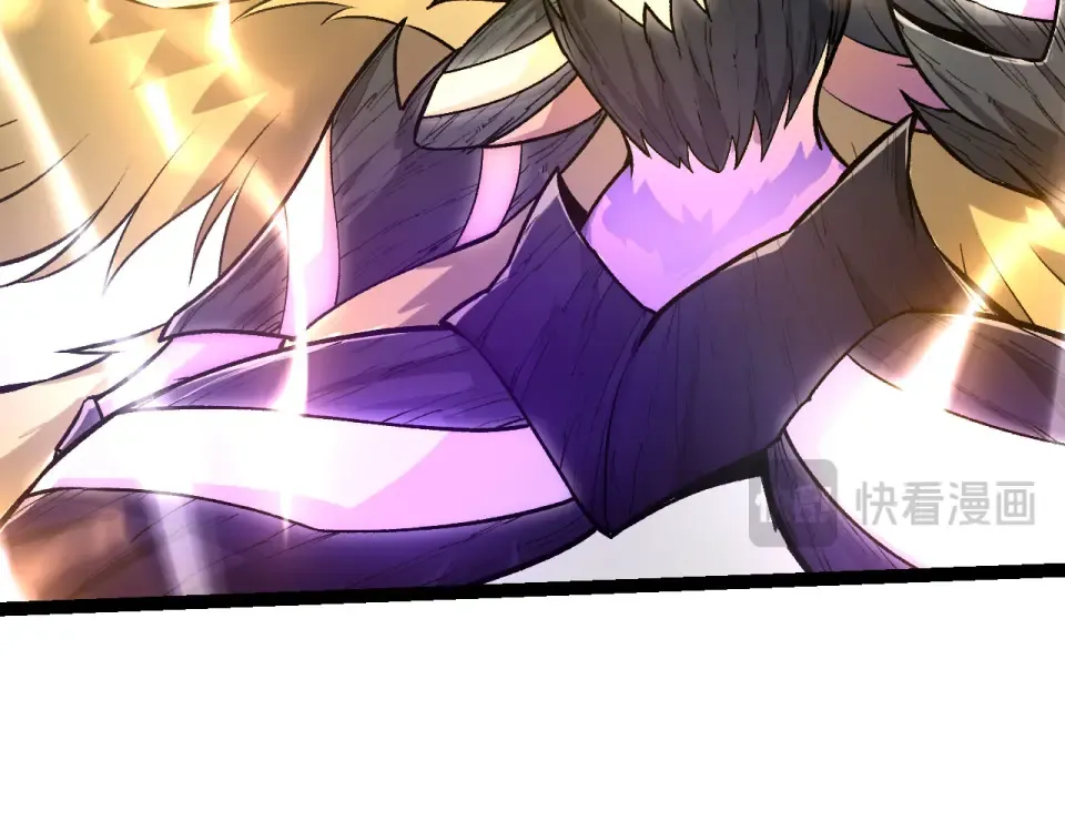 第462话 天帝之眼 第66页