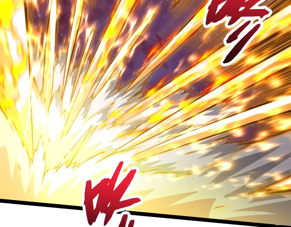 第462话 天帝之眼 第71页