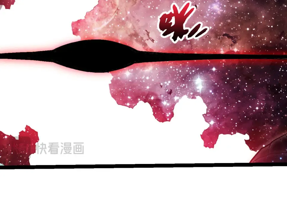 第462话 天帝之眼 第94页