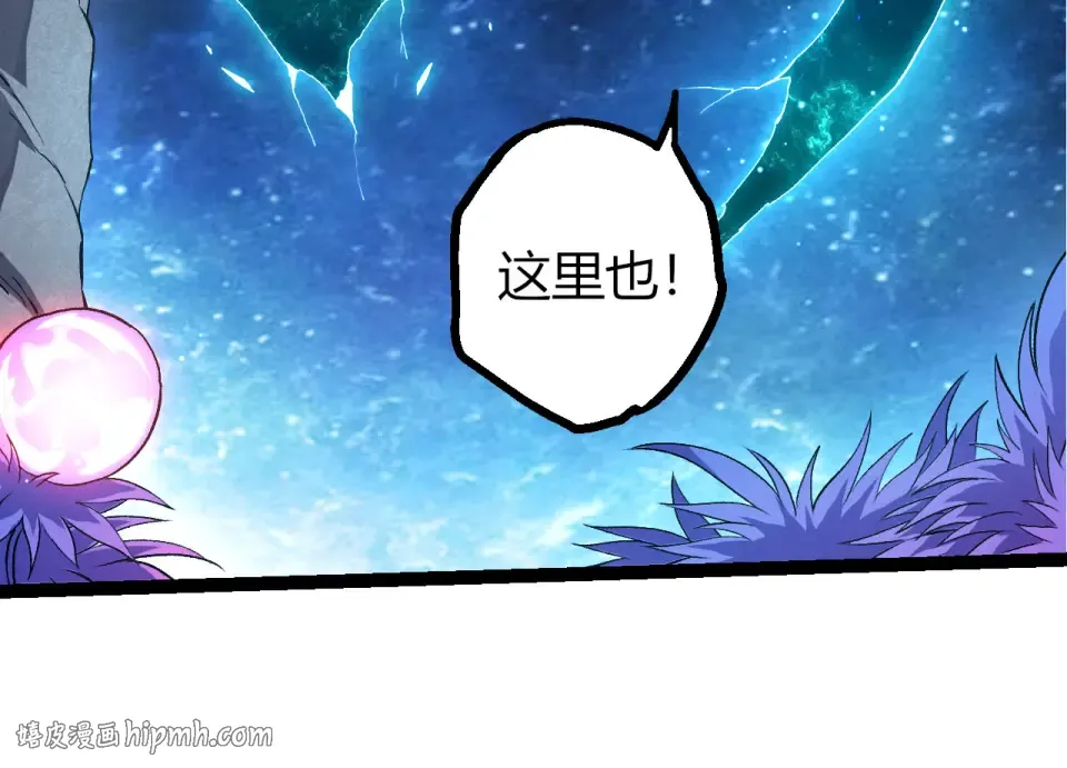 第463话 残破的身体 第24页