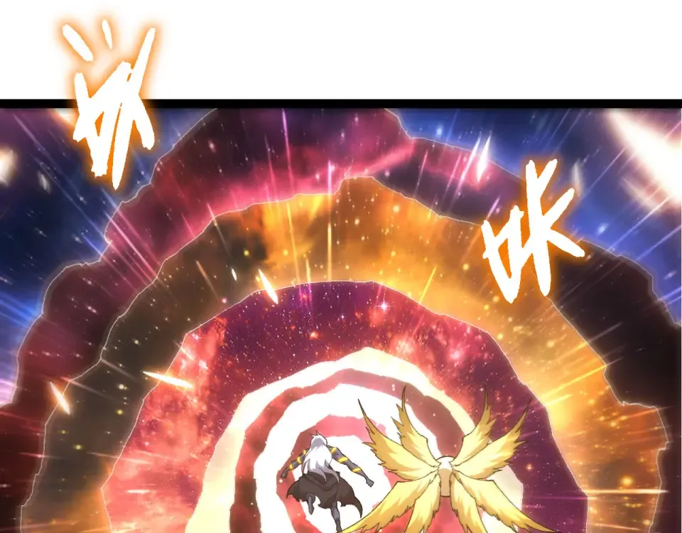 第463话 残破的身体 第25页