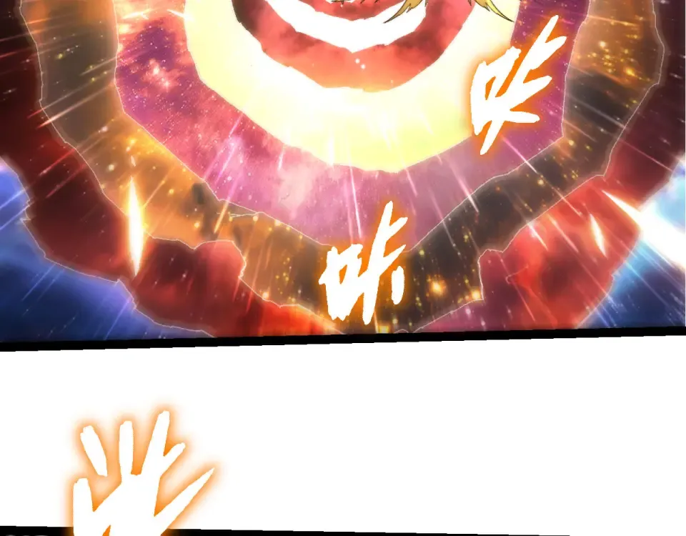 第463话 残破的身体 第26页
