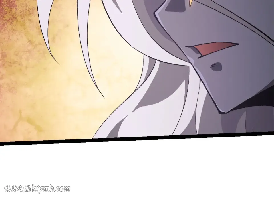 第464话 归于平静 第24页