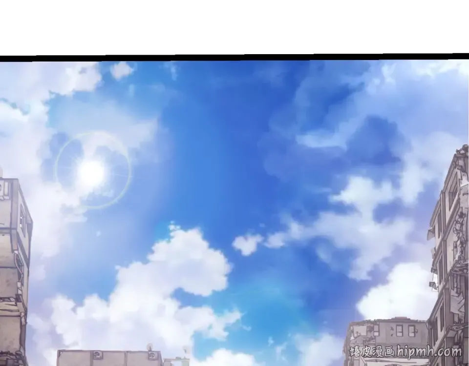 第464话 归于平静 第48页