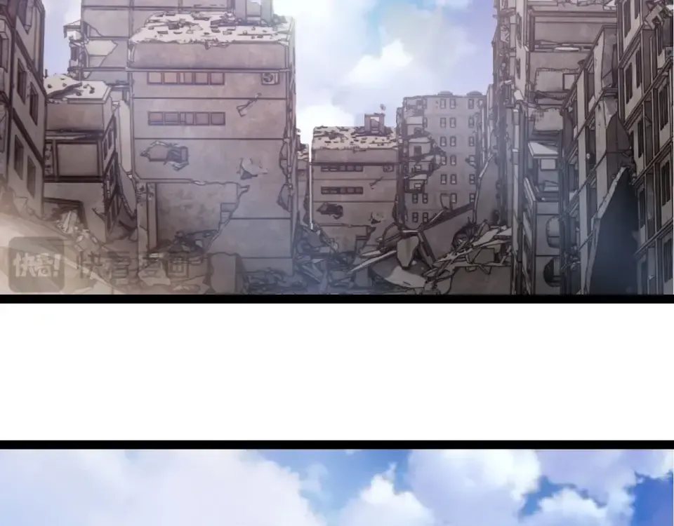第464话 归于平静 第49页