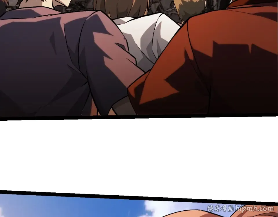 第464话 归于平静 第56页