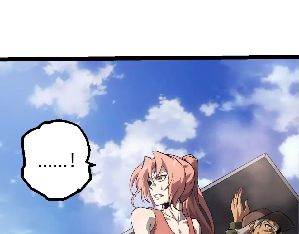 第464话 归于平静 第53页