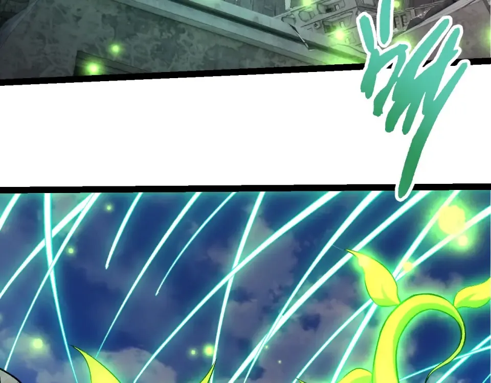 第464话 归于平静 第71页
