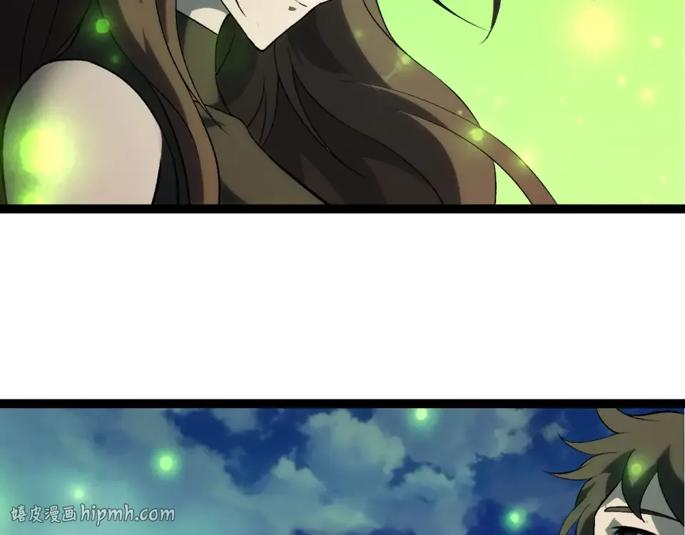 第464话 归于平静 第96页