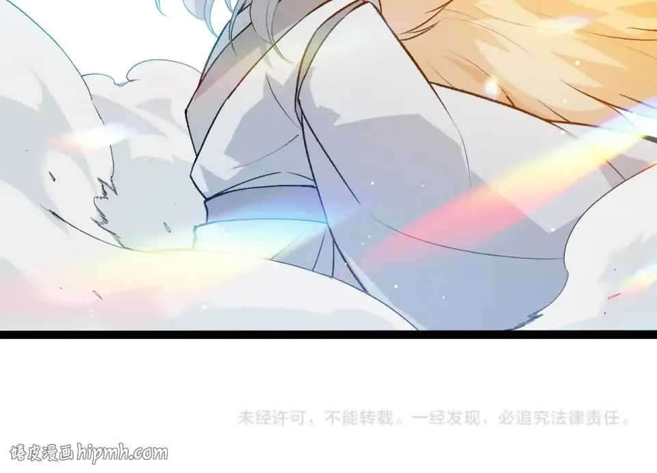 第465话 万物回归 第104页