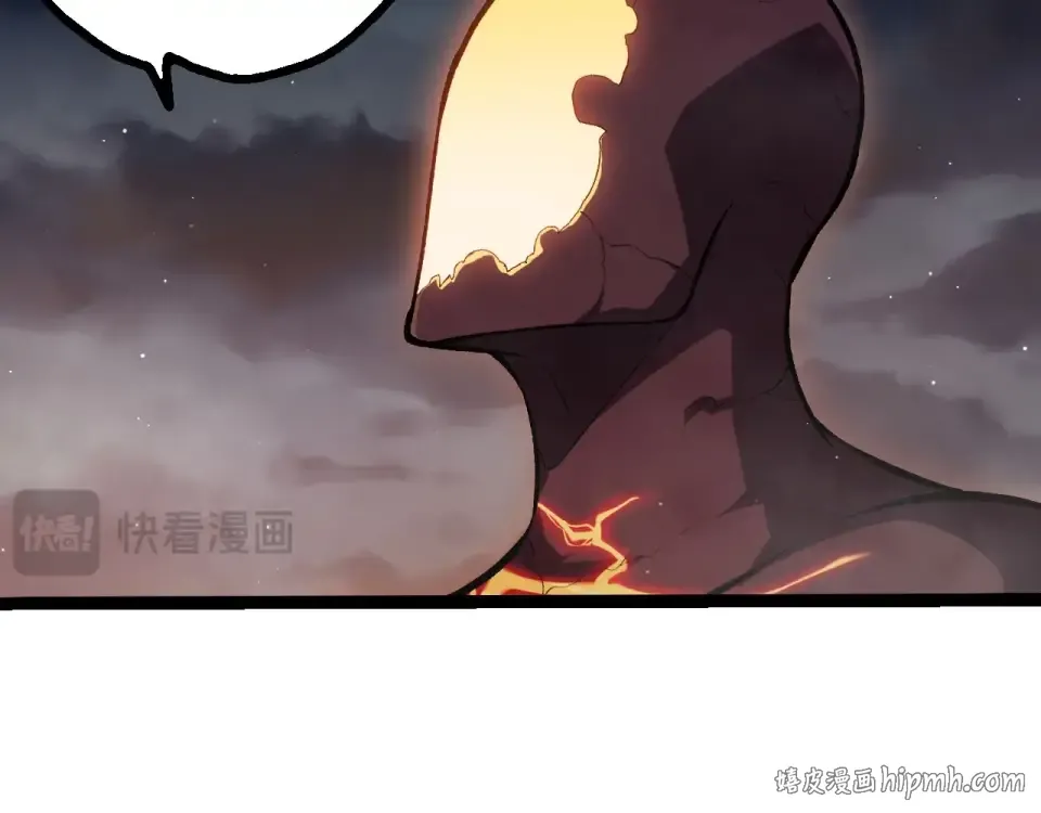 第465话 万物回归 第32页