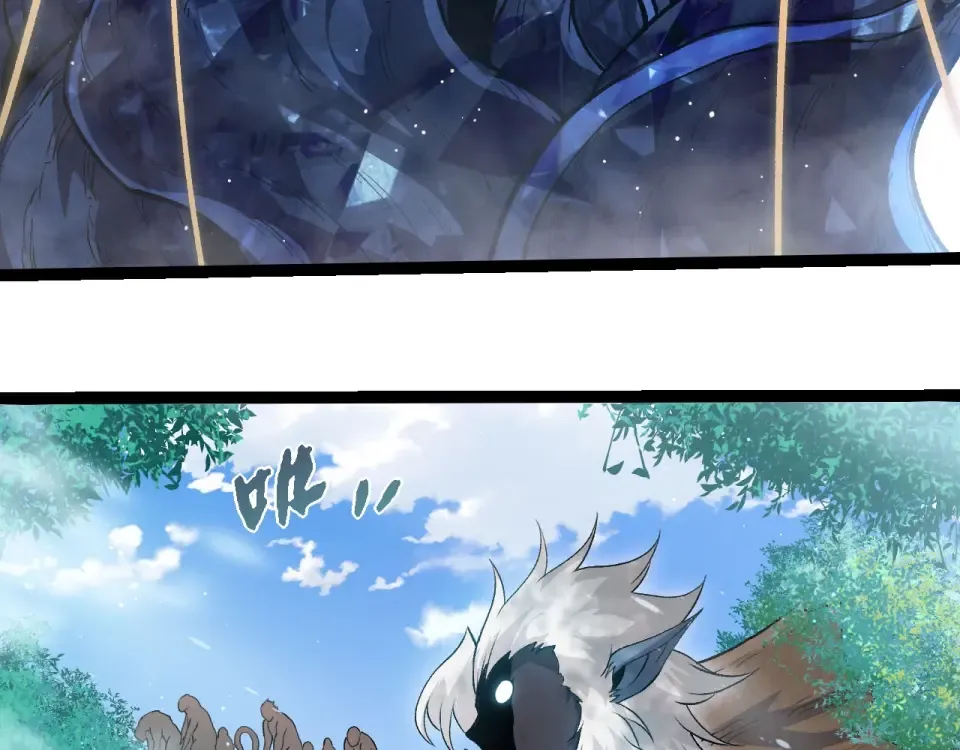 第465话 万物回归 第7页