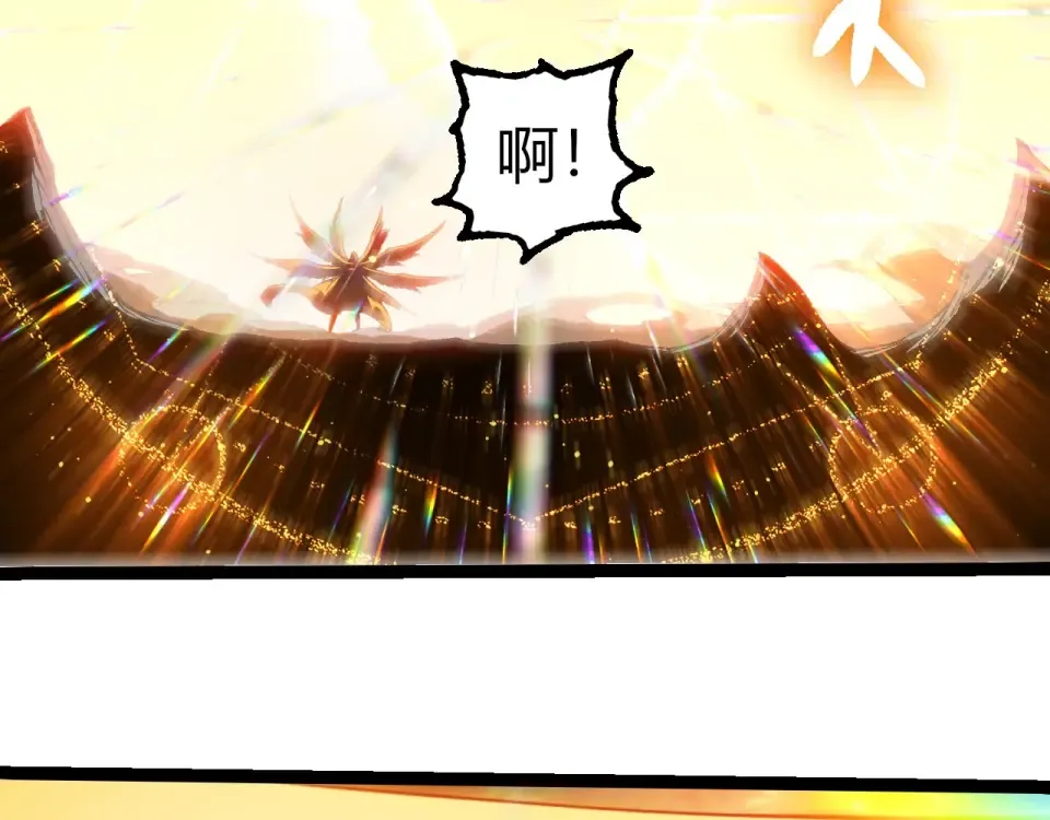 第465话 万物回归 第71页
