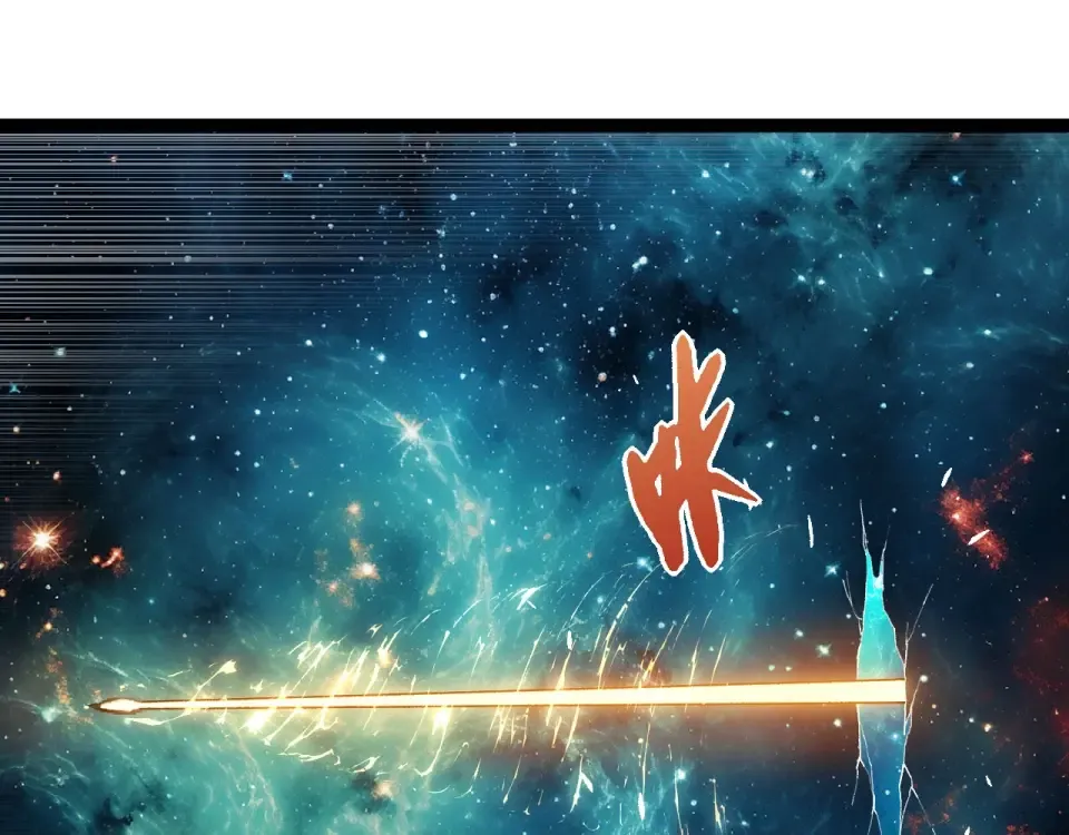 第465话 万物回归 第85页