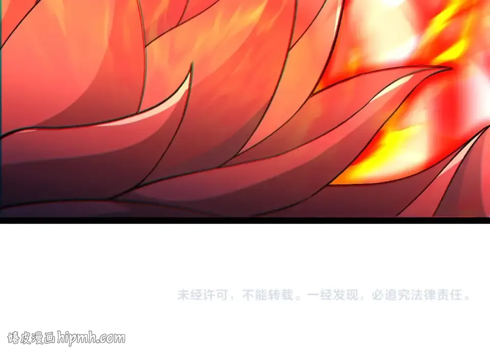 第466话 千亿进化点 第104页