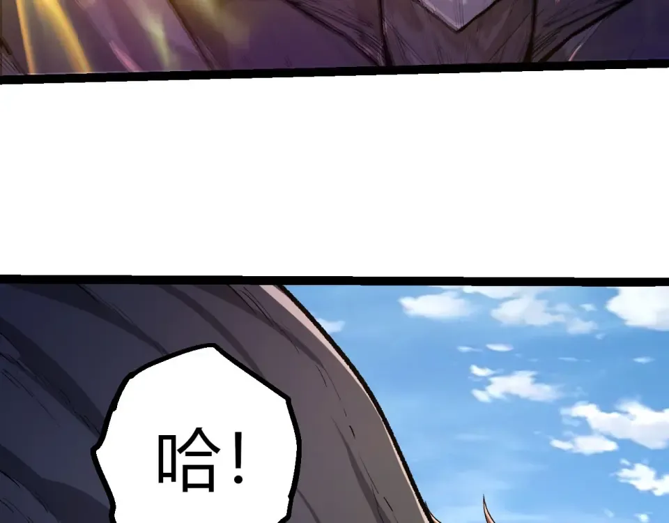 第466话 千亿进化点 第58页