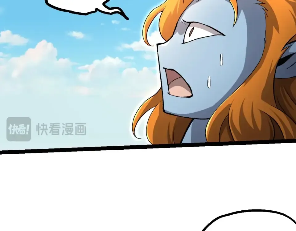 第466话 千亿进化点 第69页