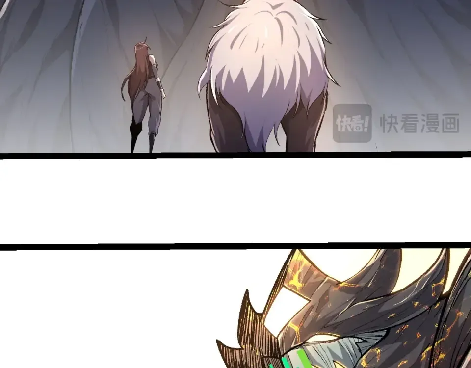 第466话 千亿进化点 第83页