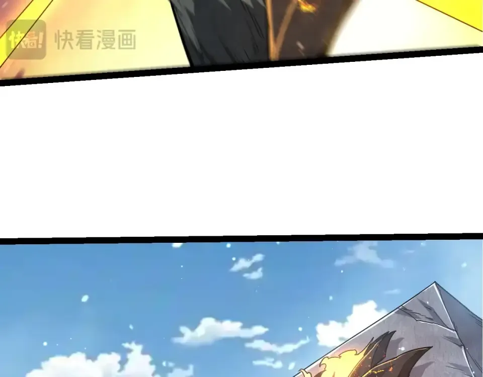 第467话 一气化三清第三重 第46页