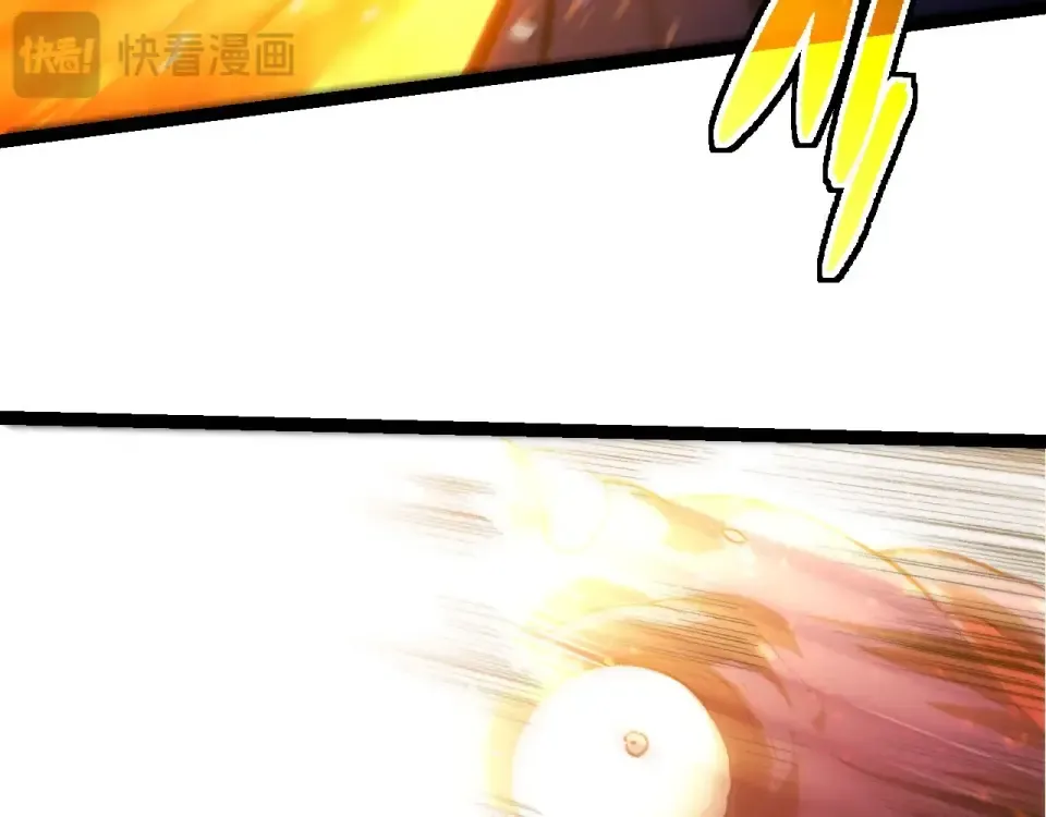 第467话 一气化三清第三重 第70页