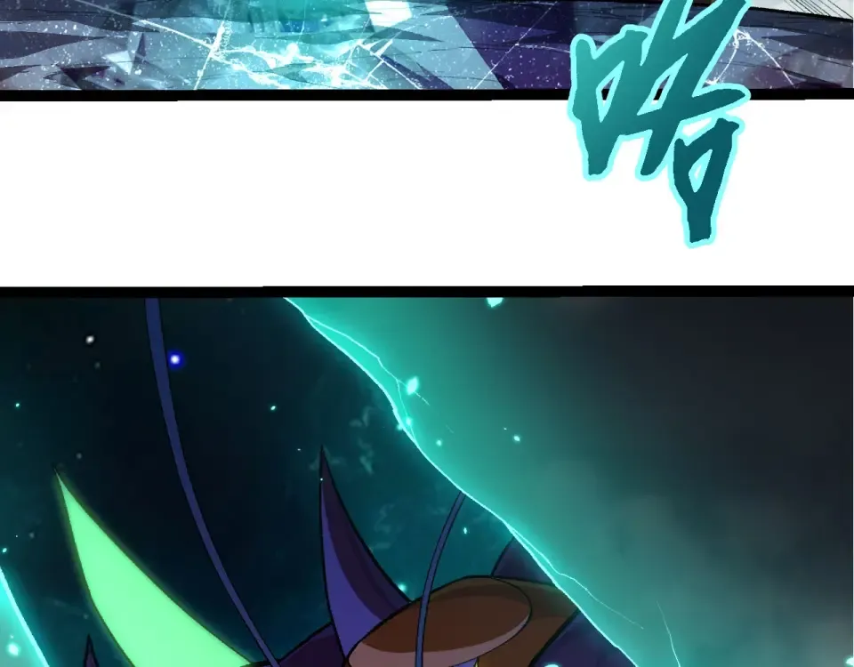 第468话 冲击七阶 第101页