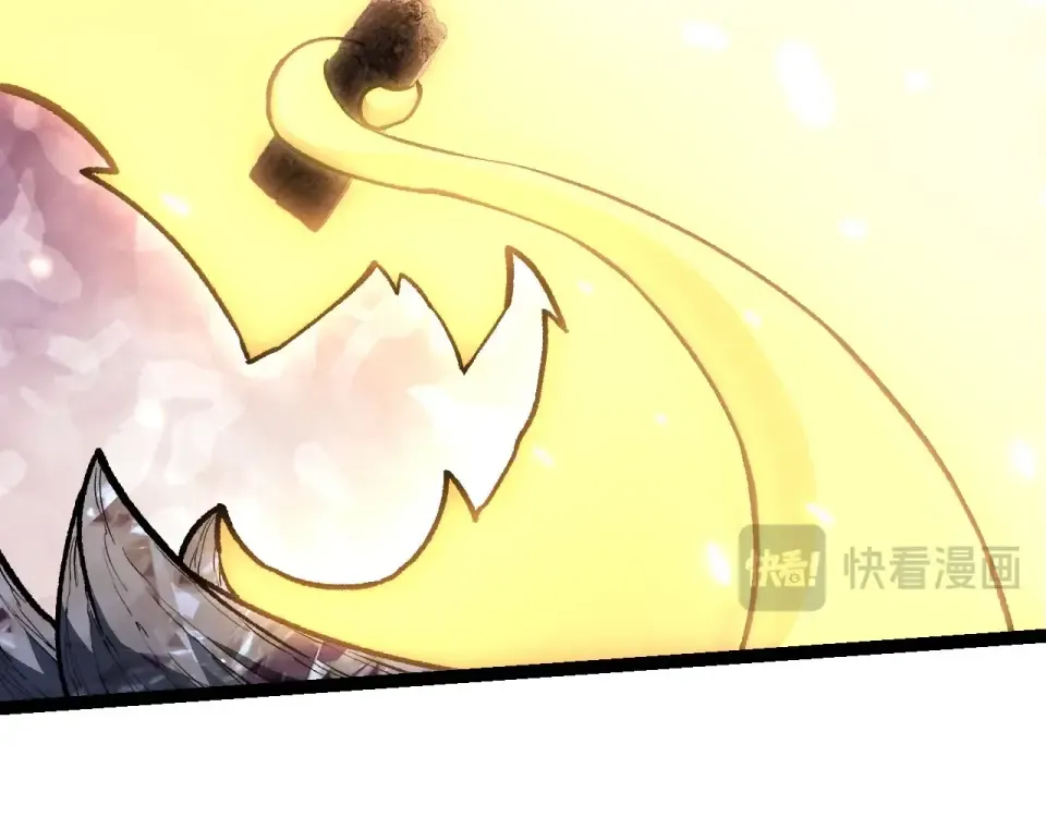 第468话 冲击七阶 第42页