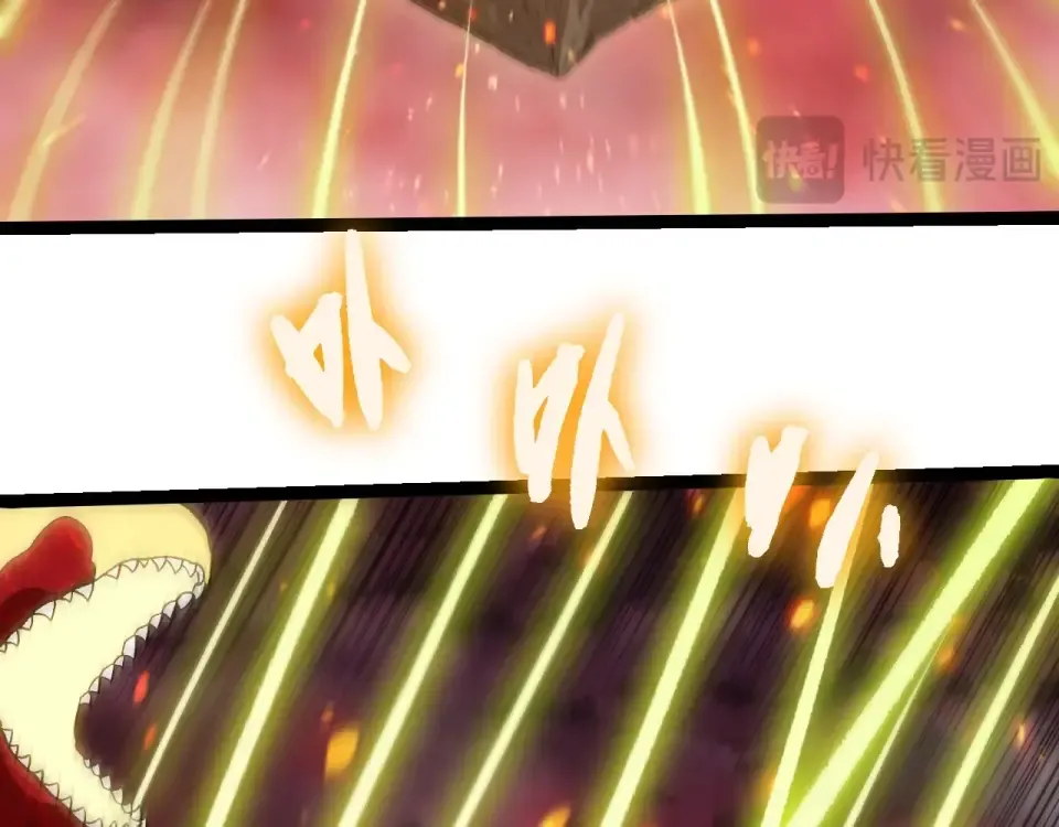 第469话 支援血魔星 第38页