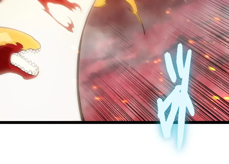 第469话 支援血魔星 第44页