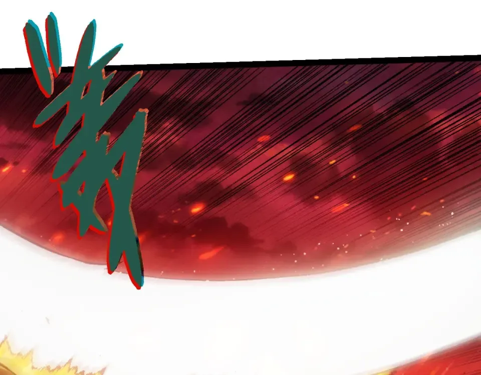第469话 支援血魔星 第45页