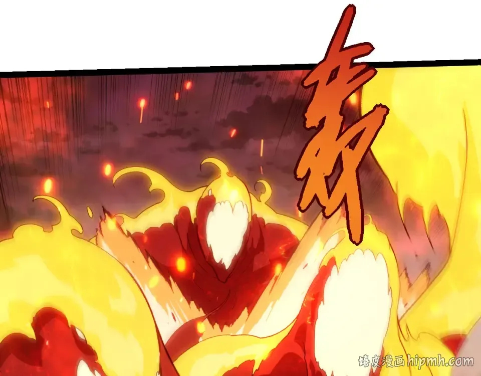 第469话 支援血魔星 第40页