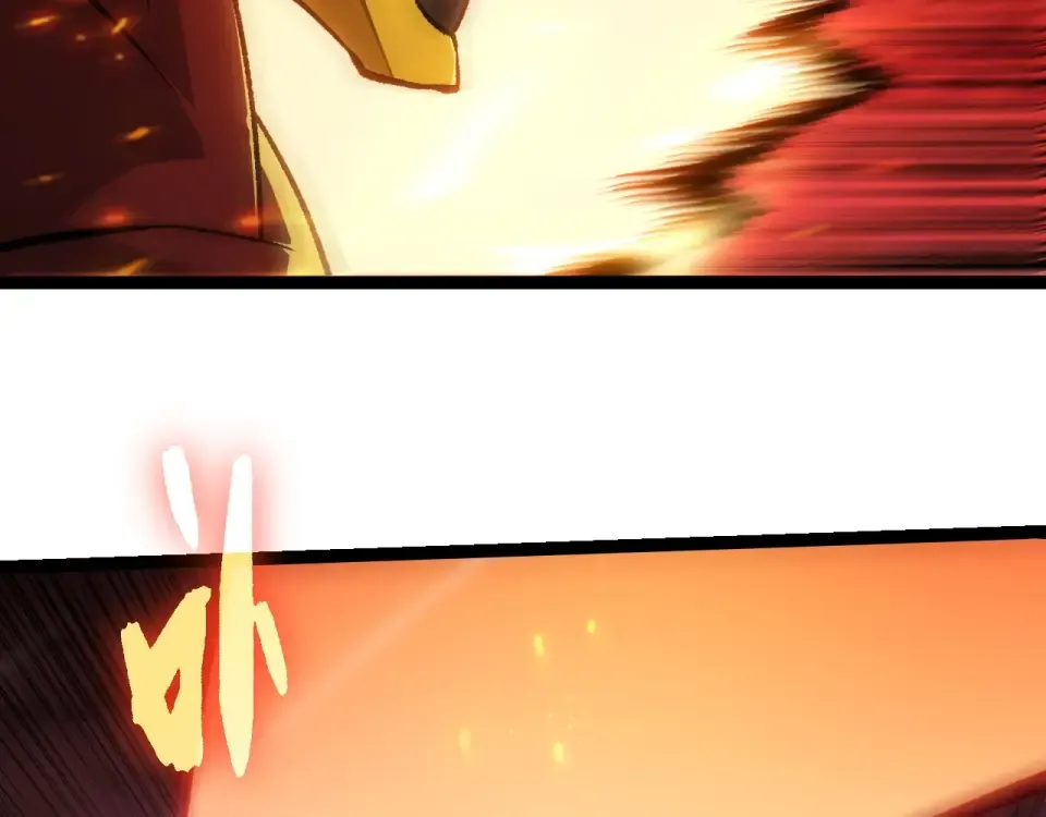 第469话 支援血魔星 第66页