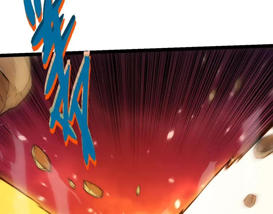 第469话 支援血魔星 第60页